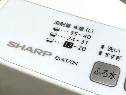 20170319-SHARP洗濯機ESKS70Nふろ水ポンプセット-01.jpg