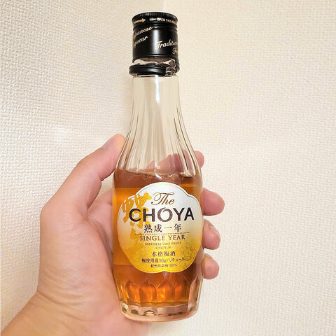 CHOYA 熟成一年