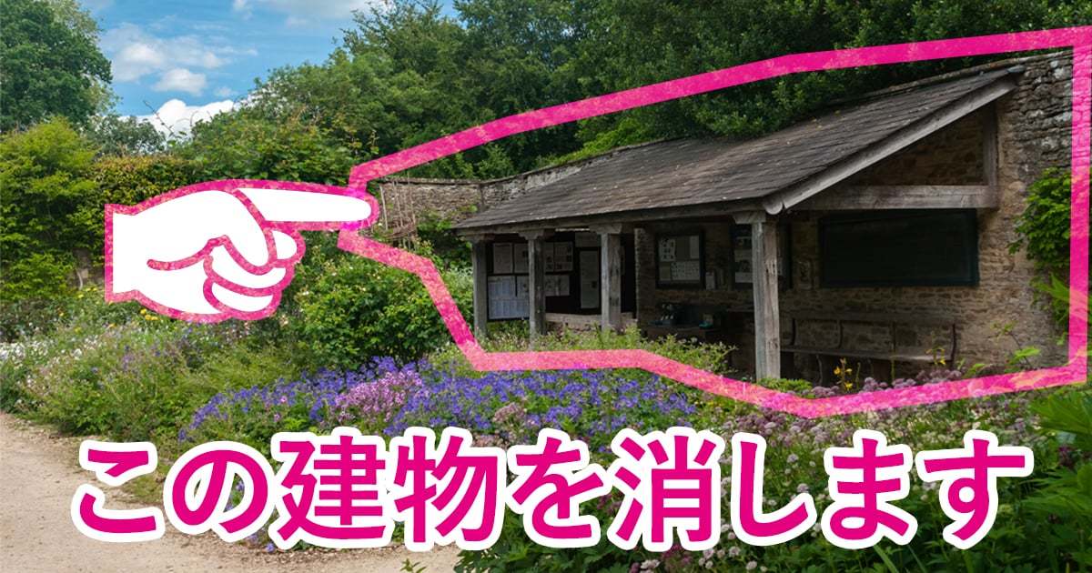 Photoshopで雑な作業の割に、プレデターを作らず建物を超速で消す（1分 