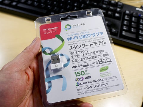 20130202-Wi-Fi-USBアダプタ-GW-USNano2-01