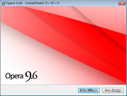 Opera9.6