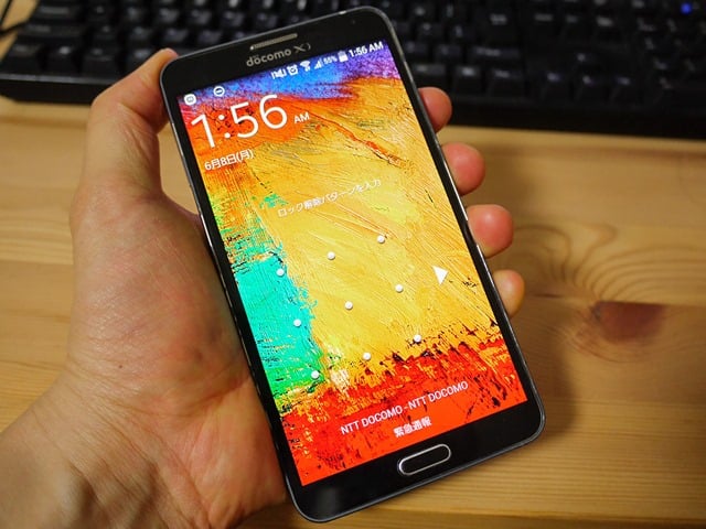 20150608-Galaxy-Note-3がAndroid5アップグレード-01