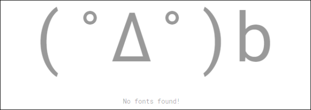 20161022-Google-Fontsでフォントが見つからなかったときの顔文字-06