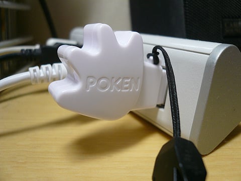 20100715-poken-02