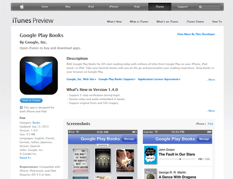 20120925-iTunes-Google-Play-Books-01