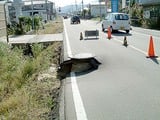 新潟県中越地震-柏崎-1