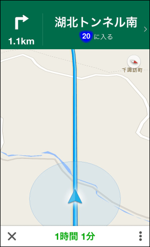 20140506-Googleマップのカーナビ機能-01