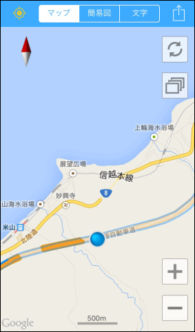 20140506-Googleマップのカーナビ機能-04