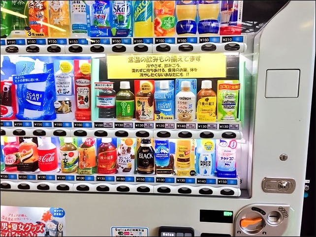 20141207-自動販売機で常温のジュース販売-02